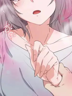 求求你給我能量 1-67話[完結]_028017