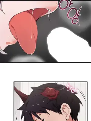 求求你給我能量 1-67話[完結]_028026