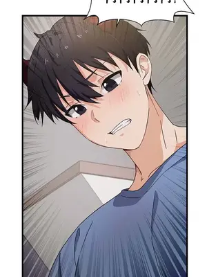 求求你給我能量 1-67話[完結]_028036