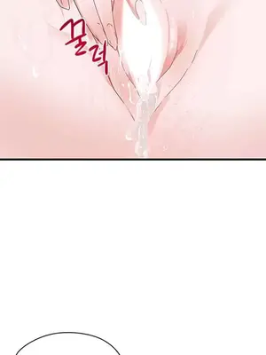 求求你給我能量 1-67話[完結]_029007