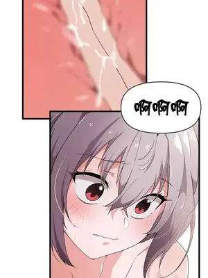 求求你給我能量 1-67話[完結]_029009