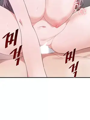 求求你給我能量 1-67話[完結]_029010