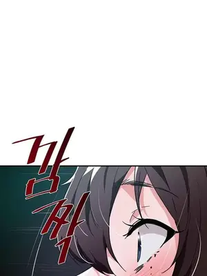 求求你給我能量 1-67話[完結]_029025