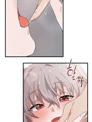 求求你給我能量 1-67話[完結]_029029