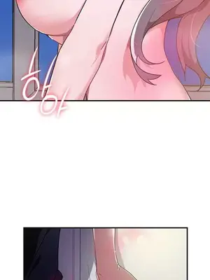 求求你給我能量 1-67話[完結]_029034