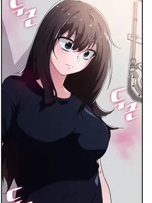 求求你給我能量 1-67話[完結]_030002