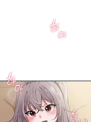 求求你給我能量 1-67話[完結]_030007