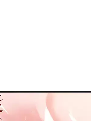 求求你給我能量 1-67話[完結]_030008