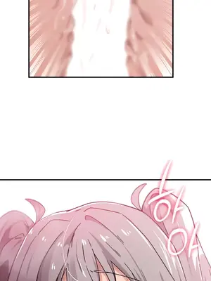 求求你給我能量 1-67話[完結]_030011