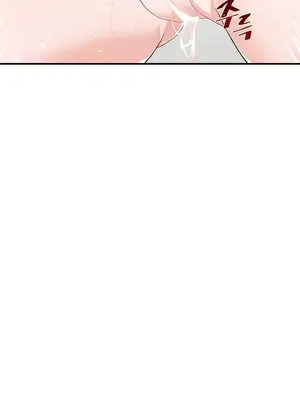 求求你給我能量 1-67話[完結]_030014