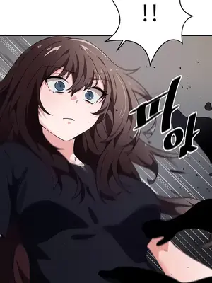 求求你給我能量 1-67話[完結]_030040