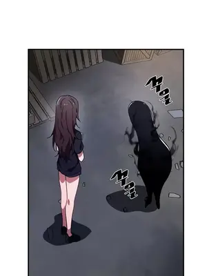 求求你給我能量 1-67話[完結]_030041