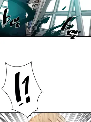 求求你給我能量 1-67話[完結]_031026