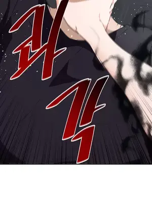 求求你給我能量 1-67話[完結]_031036