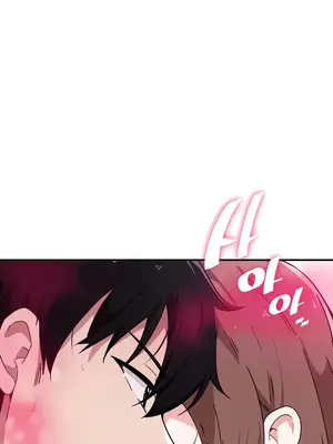 求求你給我能量 1-67話[完結]_032033