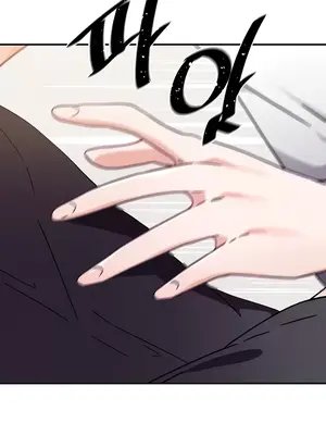 求求你給我能量 1-67話[完結]_032046