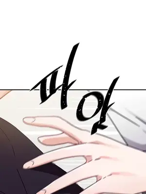 求求你給我能量 1-67話[完結]_033002