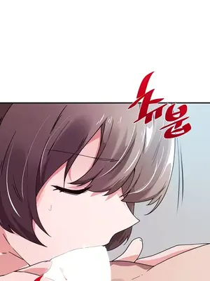 求求你給我能量 1-67話[完結]_033013