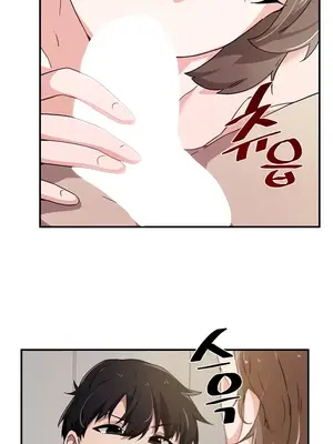 求求你給我能量 1-67話[完結]_033014