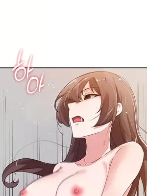 求求你給我能量 1-67話[完結]_033022