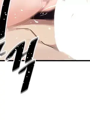 求求你給我能量 1-67話[完結]_033024