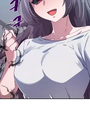 求求你給我能量 1-67話[完結]_033034