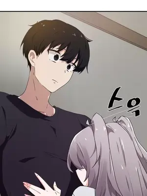 求求你給我能量 1-67話[完結]_033042