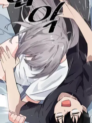 求求你給我能量 1-67話[完結]_034008