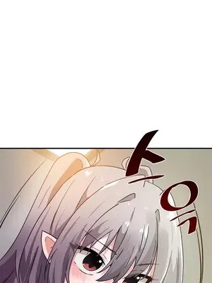 求求你給我能量 1-67話[完結]_034009