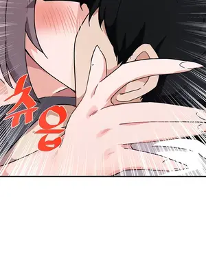 求求你給我能量 1-67話[完結]_034010