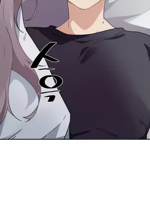 求求你給我能量 1-67話[完結]_034020