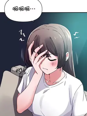 求求你給我能量 1-67話[完結]_034022