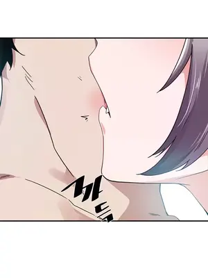 求求你給我能量 1-67話[完結]_034030