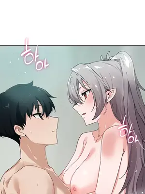 求求你給我能量 1-67話[完結]_034035