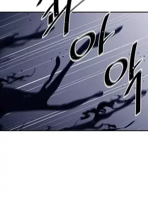 求求你給我能量 1-67話[完結]_035004