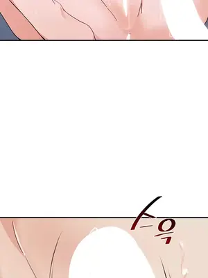 求求你給我能量 1-67話[完結]_035022