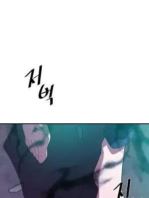 求求你給我能量 1-67話[完結]_035027