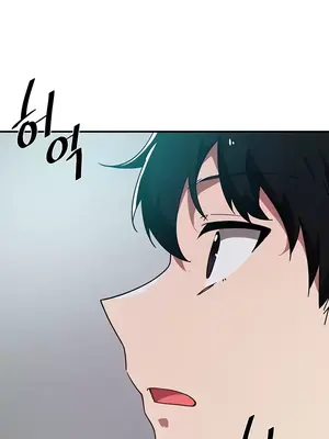 求求你給我能量 1-67話[完結]_037002