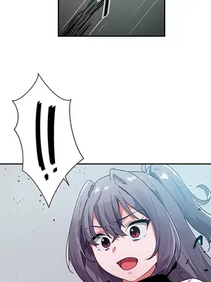 求求你給我能量 1-67話[完結]_037014