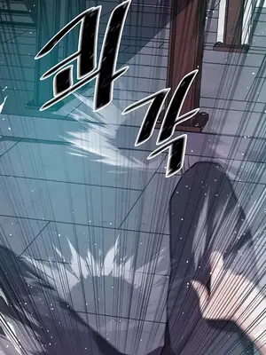 求求你給我能量 1-67話[完結]_037018