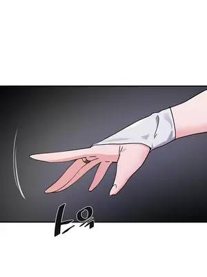 求求你給我能量 1-67話[完結]_037026