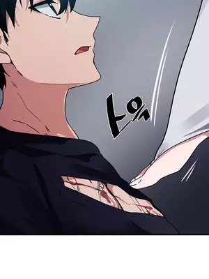 求求你給我能量 1-67話[完結]_037030