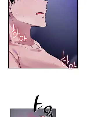 求求你給我能量 1-67話[完結]_038007