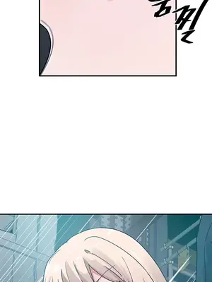 求求你給我能量 1-67話[完結]_038008