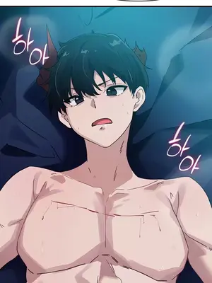 求求你給我能量 1-67話[完結]_038009