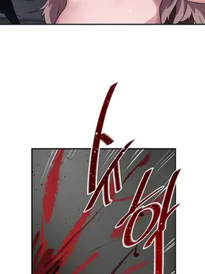 求求你給我能量 1-67話[完結]_038010