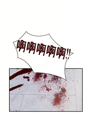 求求你給我能量 1-67話[完結]_038011