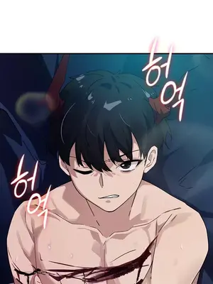 求求你給我能量 1-67話[完結]_038012