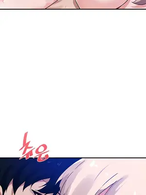 求求你給我能量 1-67話[完結]_039030