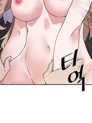 求求你給我能量 1-67話[完結]_039034